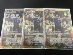 2026年最新】キズナミストの人気アイテム - メルカリ