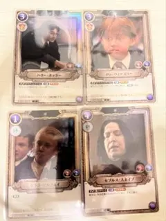 5種類コンプリート ハリー・ポッター TCG 大会プロモ 未使用品