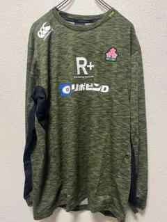 canterbury JAPAN代表 ウォームアップウェア XL - メルカリ