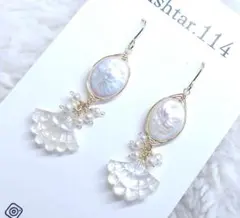 14kgf*大粒淡水パール、水晶ピアス