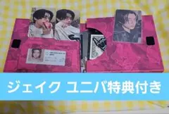 ENHYPEN VANISH FUGITIVES ジェイク トレカ ユニバ特典