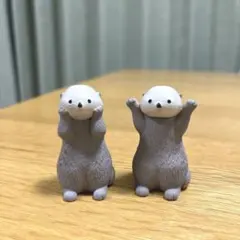 おとぼけラッコ　バンザイラッコ　オブジェ　ナチュラルキッチン　置物　夏　海のサムネイル