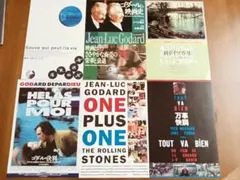 Item thumbnail for item d9bec933-e800-4167-b1b6-1a0e082abf61