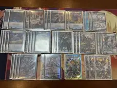 デュエマ　デッキ　青単ハイパーエナジー　5000vt ハイドロビスマルク デュエマ デッキ 青単ハイパーエナジー 5000vt ハイドロビスマルク
