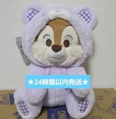 Item thumbnail for item b55b81fe-7a79-4d90-8c02-7f60f4e81260