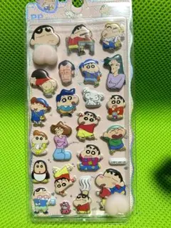 クレヨンしんちゃん　おしりシール