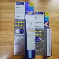 TRANSINO 薬用トーンアップCCクリーム＆UVコンシーラーのサムネイル