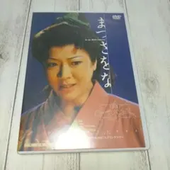 Item thumbnail for item 9c189fdf-4e53-4b3e-9f03-bd1b47044b91