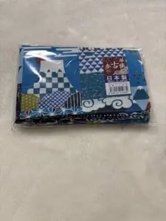 日本製 和柄ハンカチ