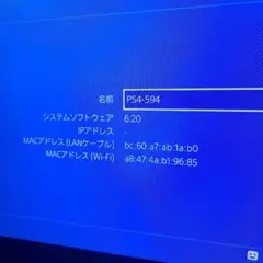 PlayStation4 最終値下げです！！