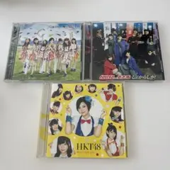2026年最新】HKT48まとめ売りの人気アイテム - メルカリ