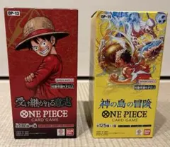 【新品　未開封テープ付】 受け継がれる意志　神の島の冒険　ワンピースカード