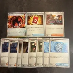 ニンジャスピナー　スペシャルレッドカード　他　トレーナーズ