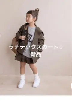 新品ラナテックプリーツスカートのサムネイル