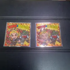 鬼滅の刃マン2シール