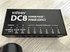 2026年最新】vitoos dc8の人気アイテム - メルカリ