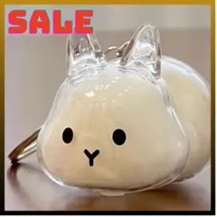 【SALE】3個セット うさぎ 毛玉入れ たち耳 うさぎ 毛玉入れキーホルダー