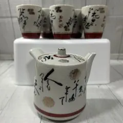 Item thumbnail for item aa1b8aef-368b-410f-a175-ffbafa1ad12e