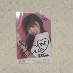 大谷映美里 直筆生写真 - メルカリ