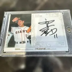 ぴーろ様 リクエスト 2点 まとめ商品