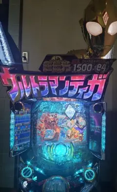 2026年最新】ウルトラマンティガ 実機の人気アイテム - メルカリ