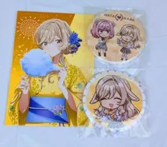 2026年最新】わたなれの人気アイテム - メルカリ