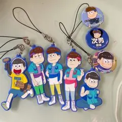 ラバーストラップ ラバスト