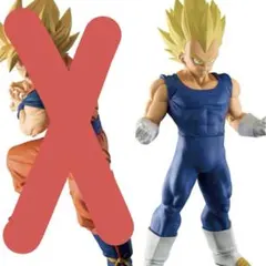 Grandista-VEGETA（ベジータ） フィギュア