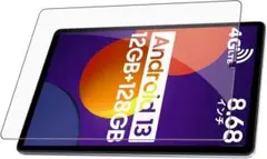 Item thumbnail for item 5d4bfe92-5416-4ec6-b05d-56756c7f9528