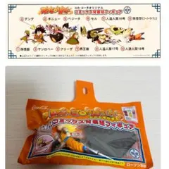 2026年最新】背表紙 ドラゴンボールの人気アイテム - メルカリ