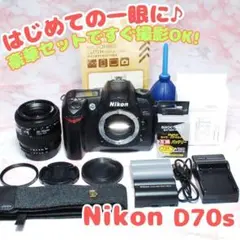 ✨Nikon D70s✨名機CCD搭載 標準・高倍率Wレンズ 万能セット 入門