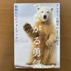 Item thumbnail for item 0c801a18-bbb0-49b2-a4d7-6478a713d85f