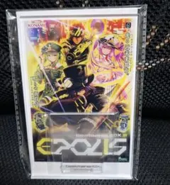 Item thumbnail for item 8fdab522-5a48-4e66-abce-bf084d702875