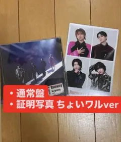 2026年最新】その他の人気アイテム - メルカリ