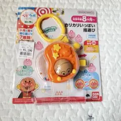 Item thumbnail for item 424c7faf-0698-4982-b944-746d5ccaf768