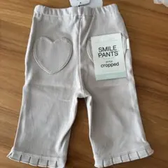 新品プティマイン 【接触冷感】7分丈タックフリルパンツ 90