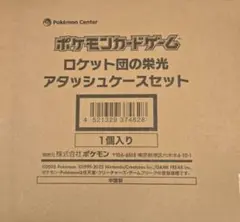 Item thumbnail for item 1e2d3bc8-f816-4c1c-ad04-918d109f16c5