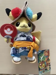 2026年最新】ポケモンセンタートウホク ぬいぐるみの人気アイテム