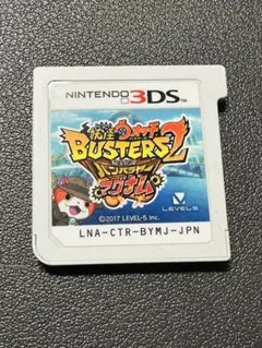 2026年最新】ds ソフト妖怪ウォッチバスターズの人気アイテム - メルカリ