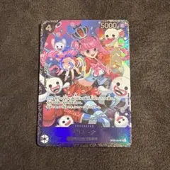 最安値】フラッグシップ ワンピースカードゲーム ペローナ OP14-033