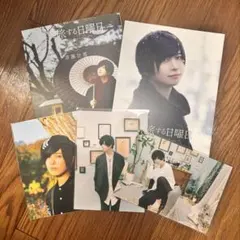 【値下げ】斉藤壮馬ブロマイド 斉藤壮馬缶バッジ バラ売り可 2025年最新】斉藤壮馬 ブロマイドの人気アイテム - メルカリ