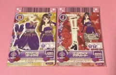 アイカツカード 紫吹蘭 アゲハパープルコクーンワンピ スパイシーアゲハ