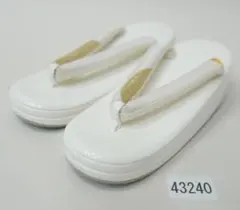 草履 単品 合皮 二段 二枚芯 24cm フリーサイズ 白色 NO43240