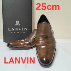 LANVIN メンズシューズ　25cmのサムネイル