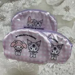 マイメロディクロミポーチ　3個セット