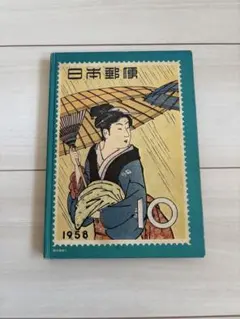 Item thumbnail for item a79ca26e-9a7c-4d02-9f57-b2e13ae2f4ca