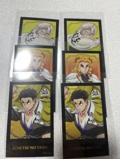 鬼滅の刃トレーディングステッカーPart2まとめ売り