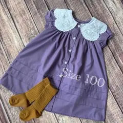 デイジーコスプレ100 ディズニーハロウィンコスプレ100