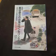 Item thumbnail for item a982aac1-7f9d-4ed9-bb38-15e4407c7078