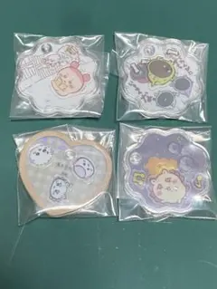 ちいかわ　きゃらシャカチャーム　　4個セット